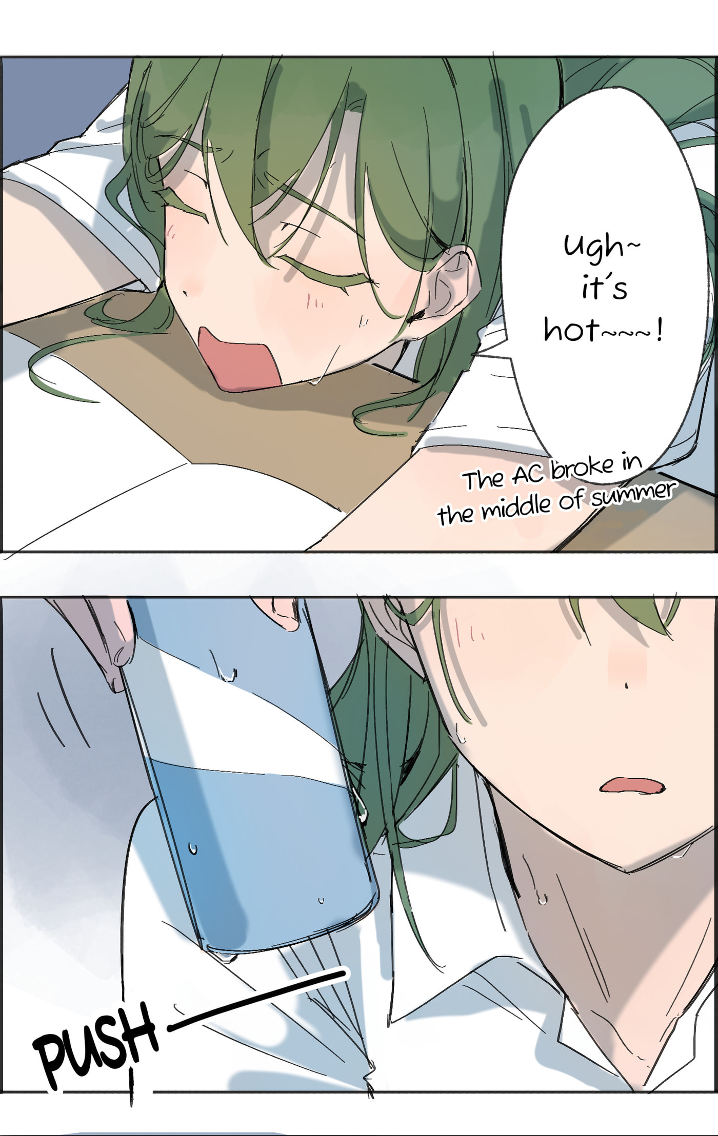 Never Mind Chapter 1 page 2 - 