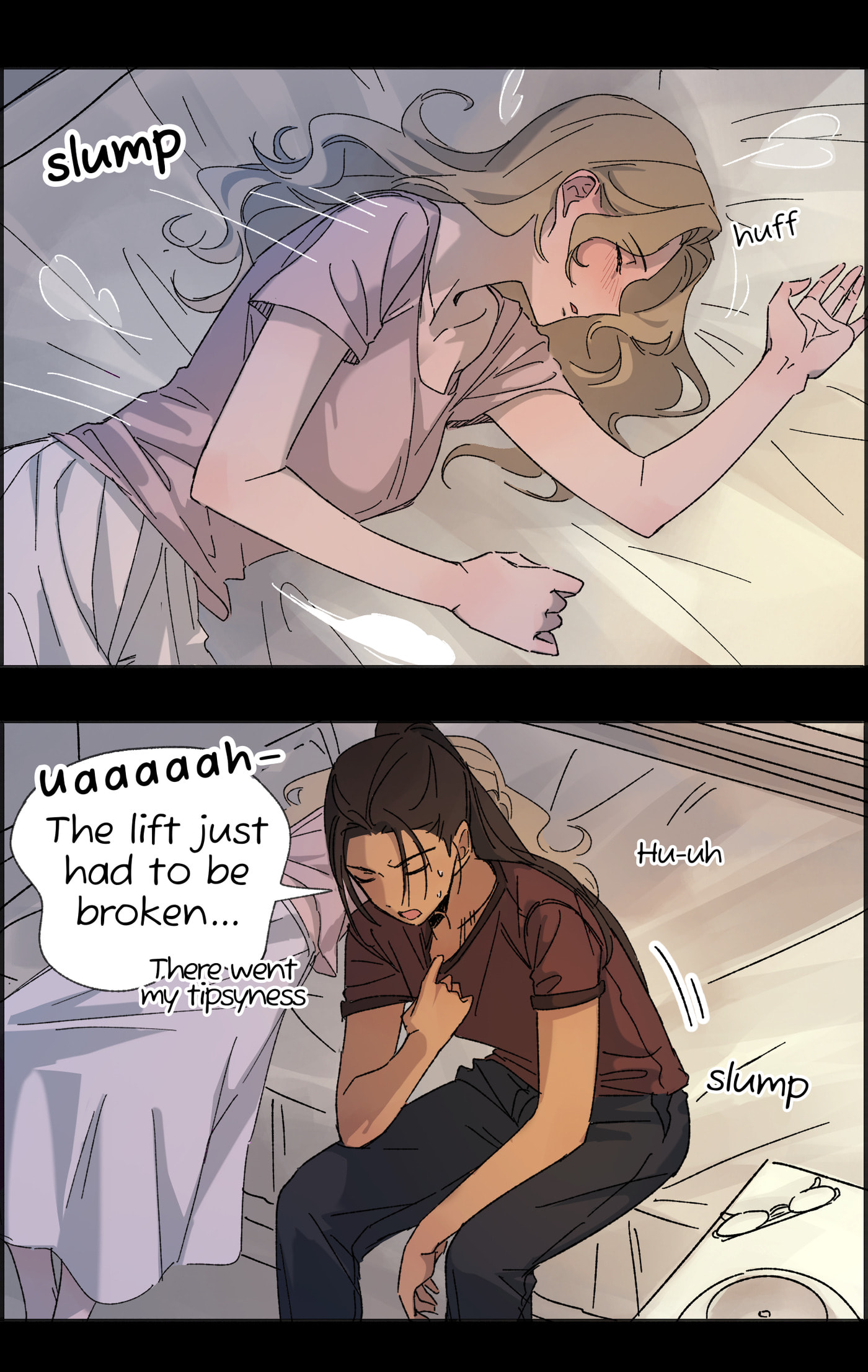 Never Mind Chapter 11 page 4 - 