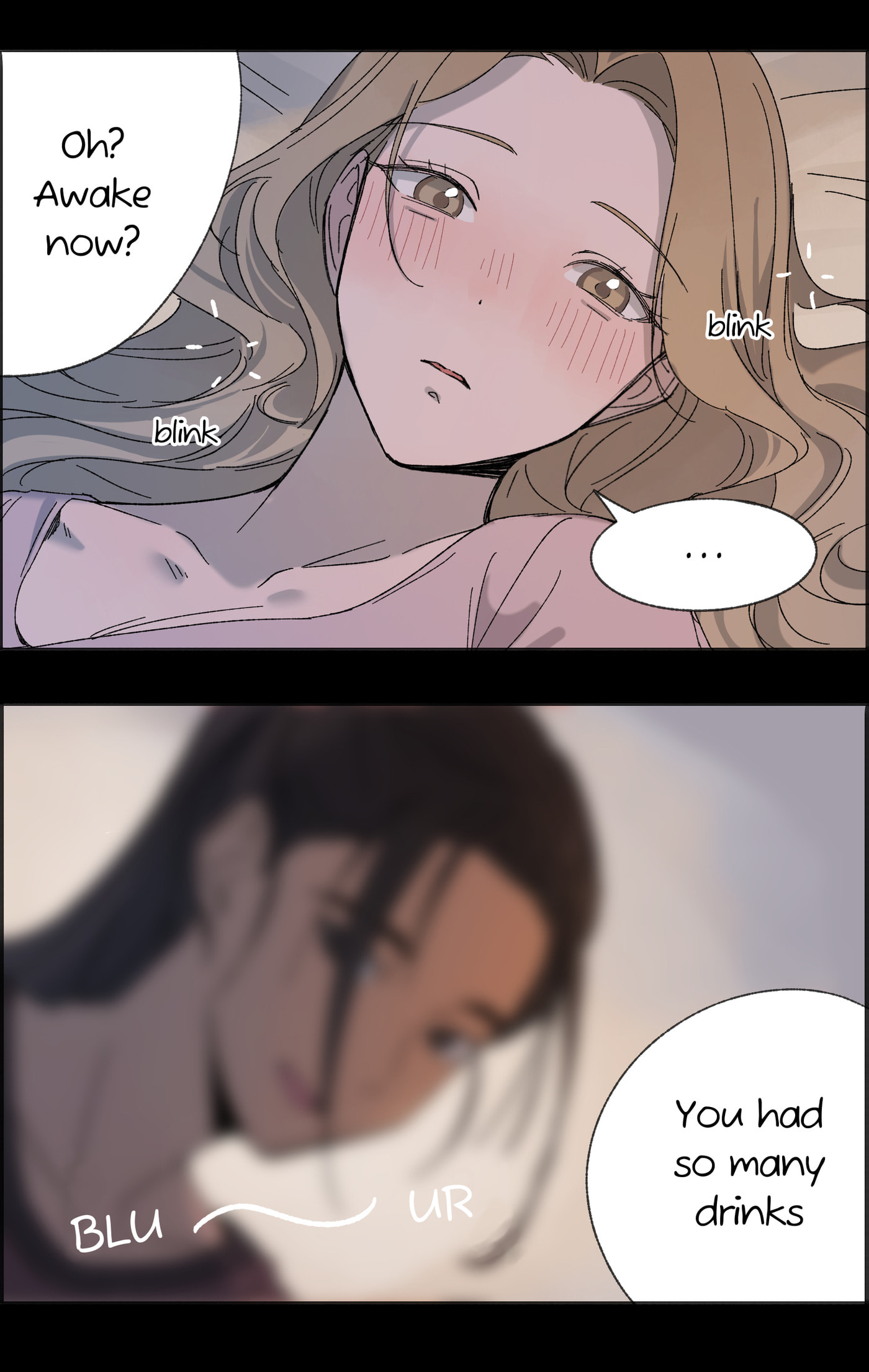 Never Mind Chapter 12 page 2 - 