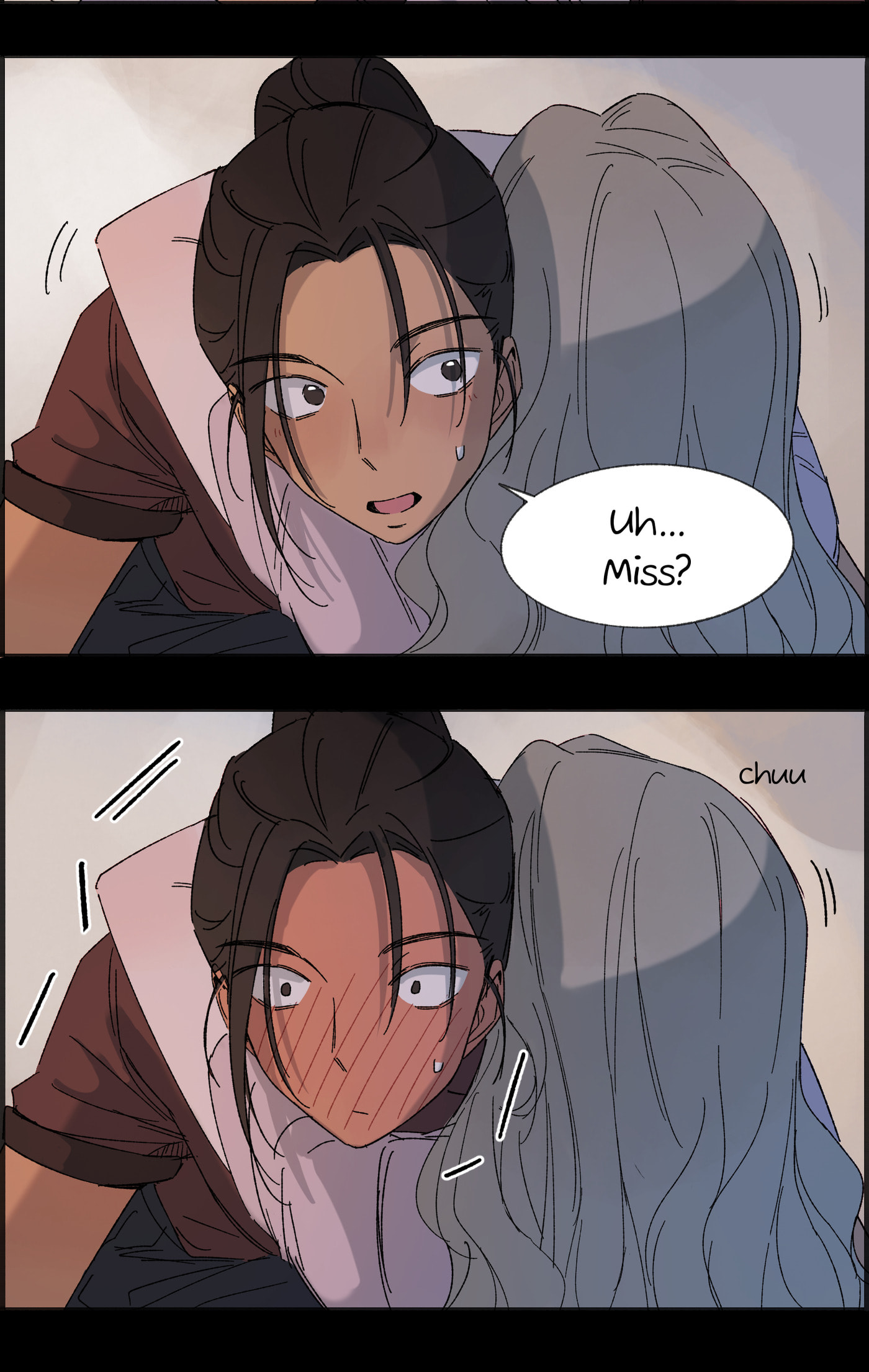 Never Mind Chapter 12 page 4 - 