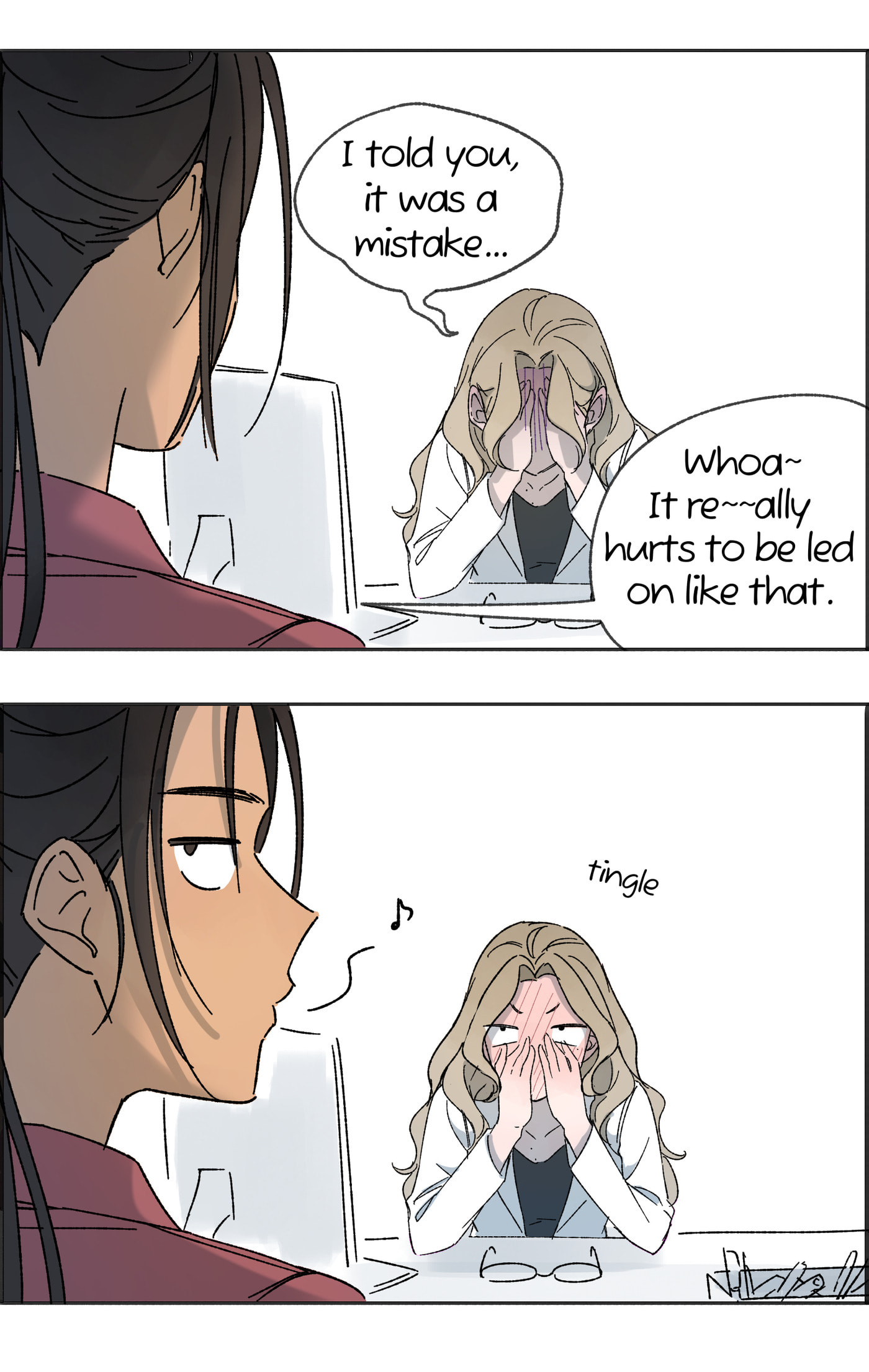 Never Mind Chapter 14 page 2 - 