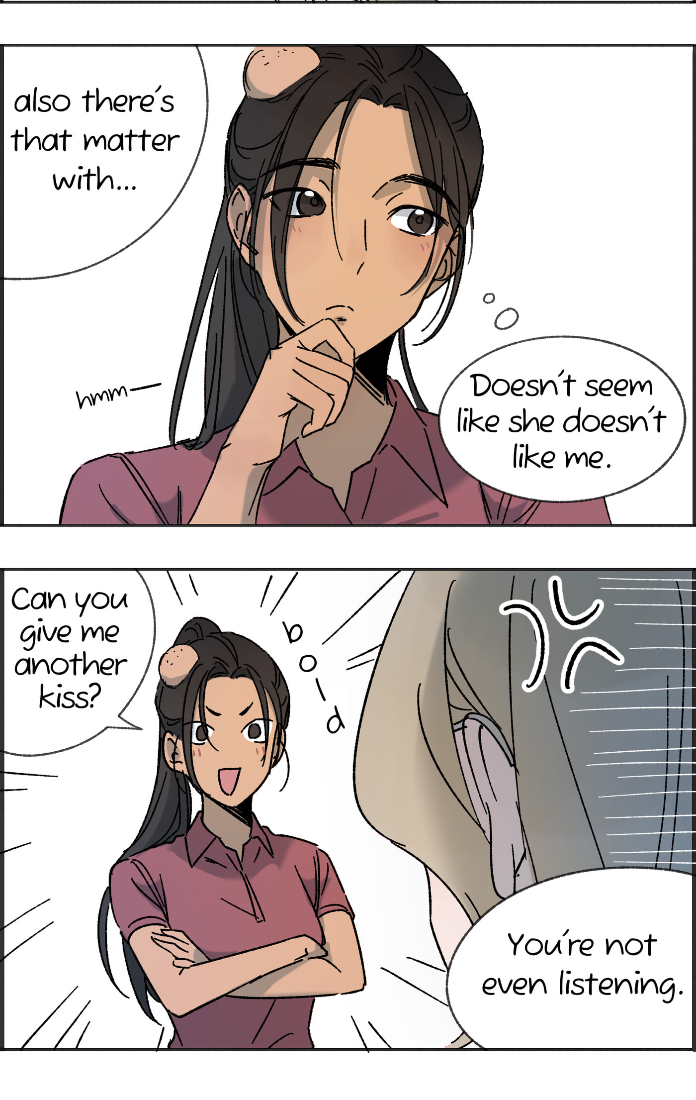 Never Mind Chapter 14 page 4 - 
