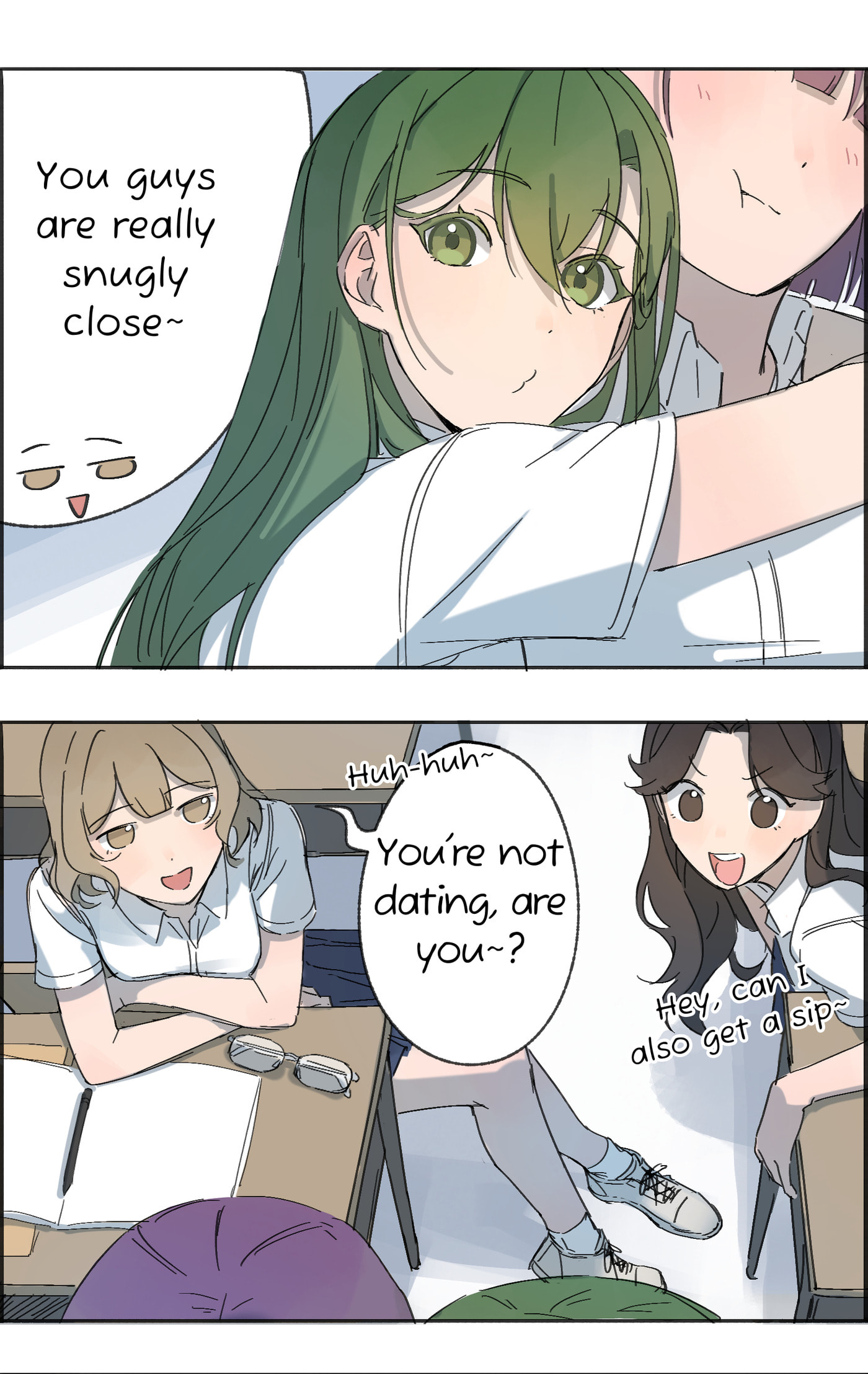 Never Mind Chapter 2 page 1 - 