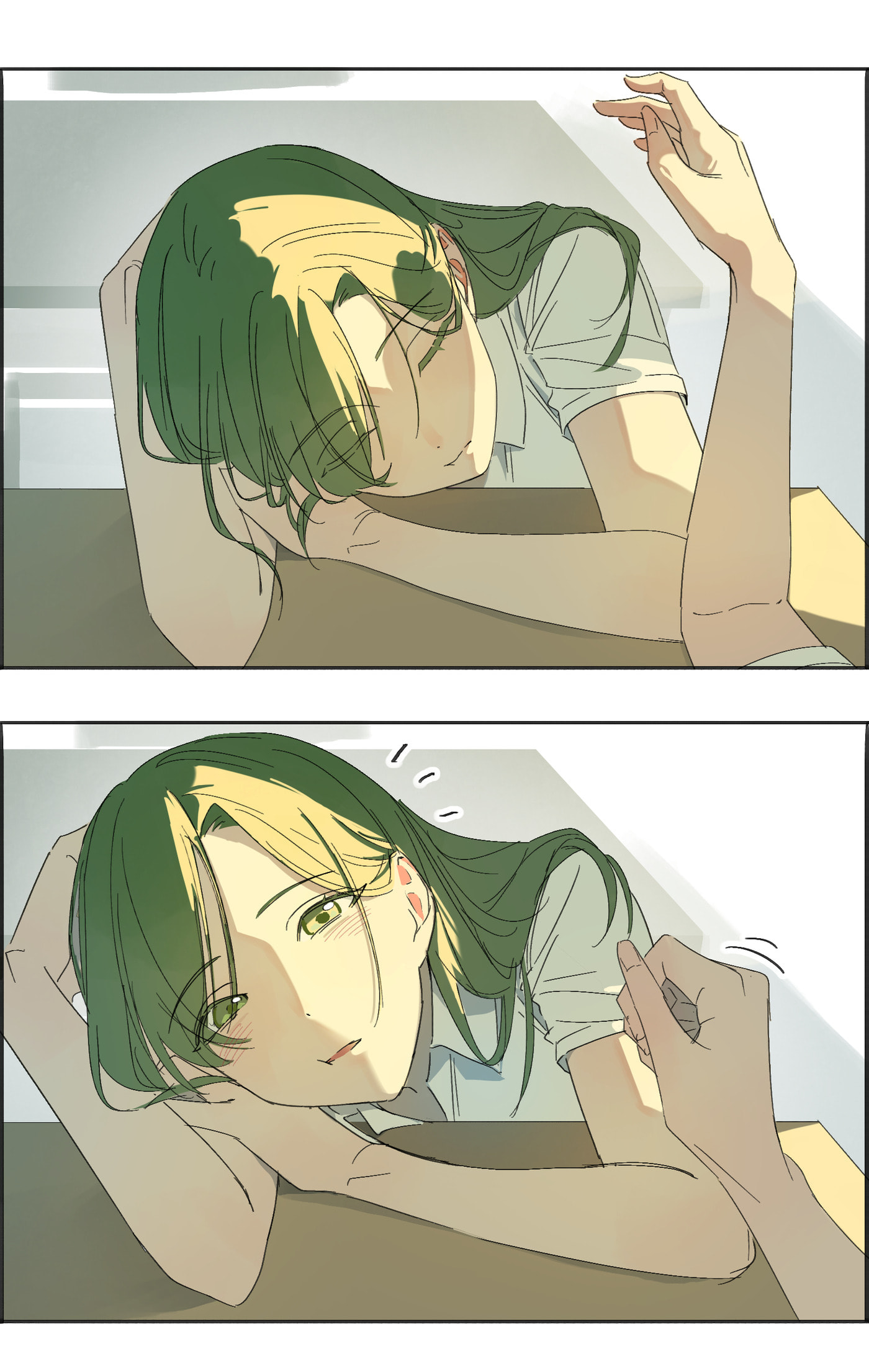 Never Mind Chapter 5 page 2 - 