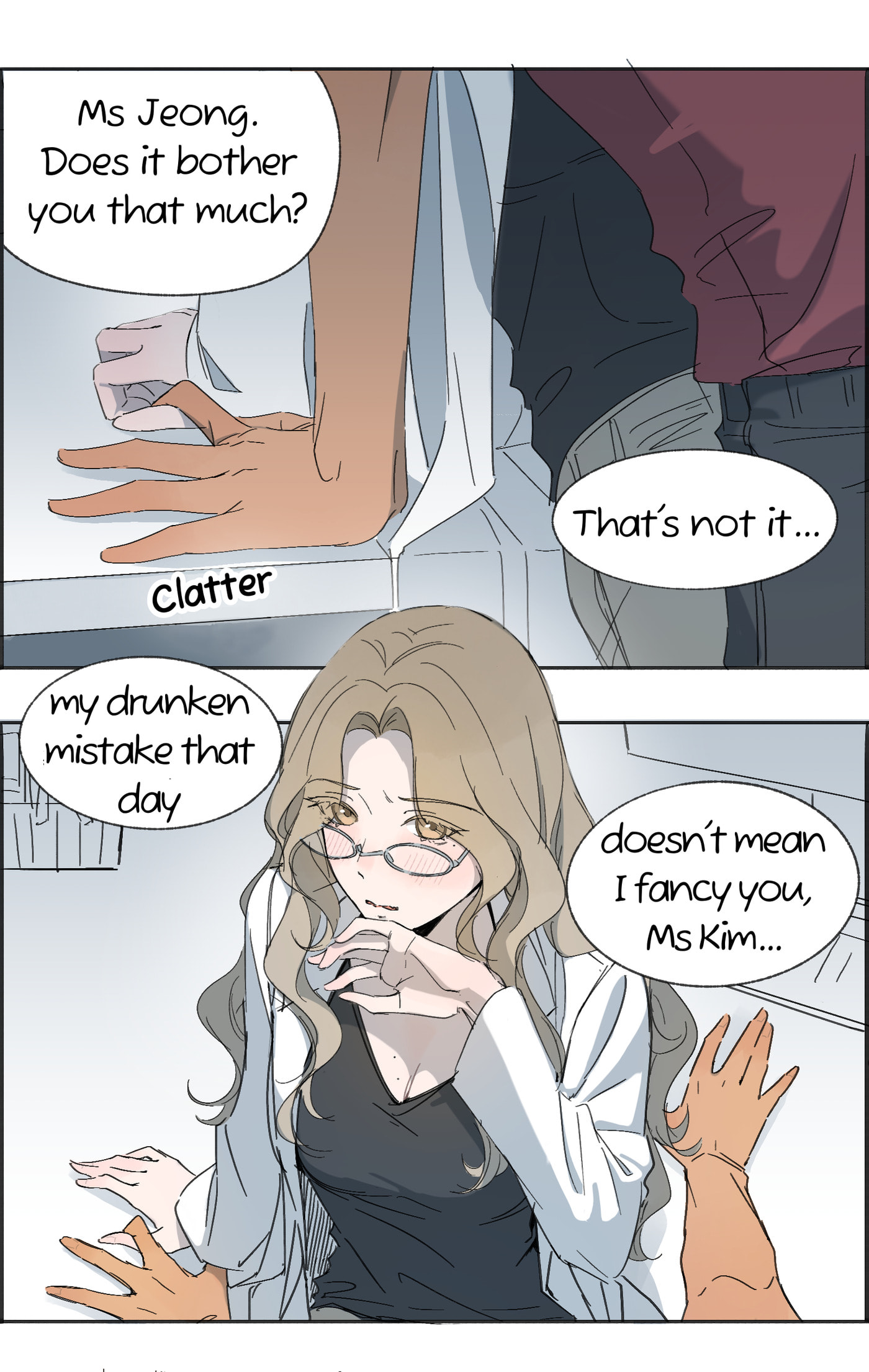 Never Mind Chapter 7 page 1 - 
