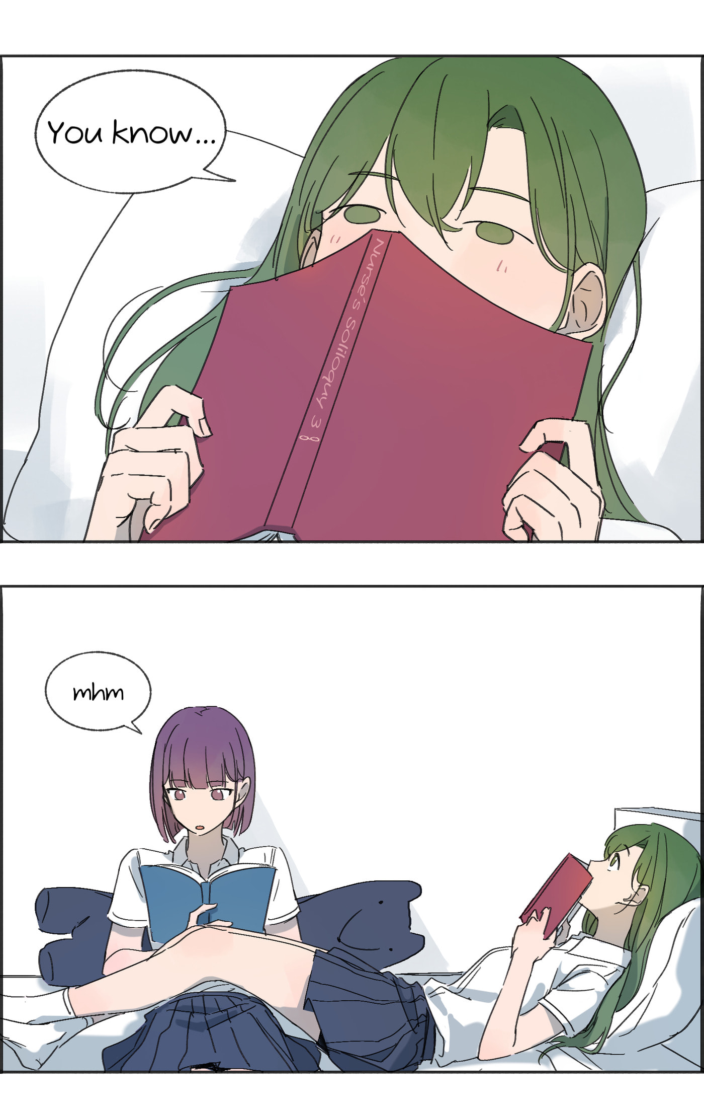 Never Mind Chapter 8 page 2 - 