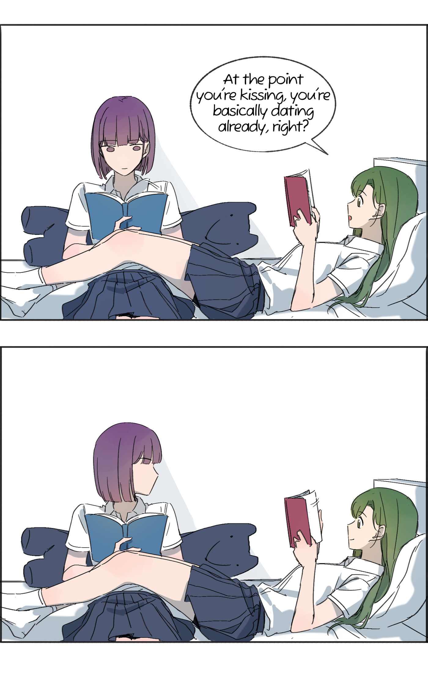 Never Mind Chapter 8 page 3 - 