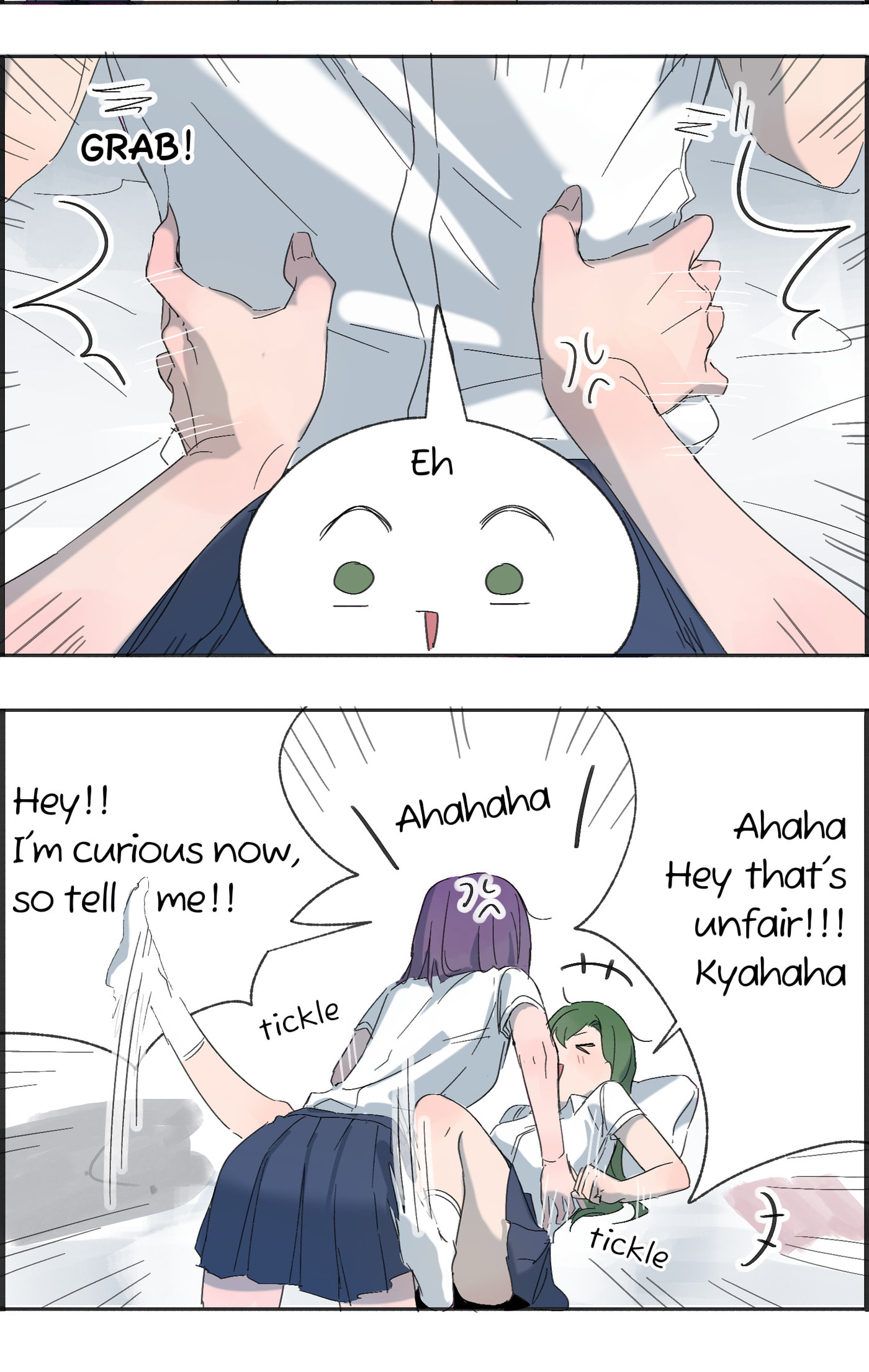 Never Mind Chapter 9 page 4 - 