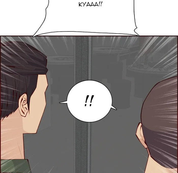 Never Too Late Chapter 100 page 13 - 