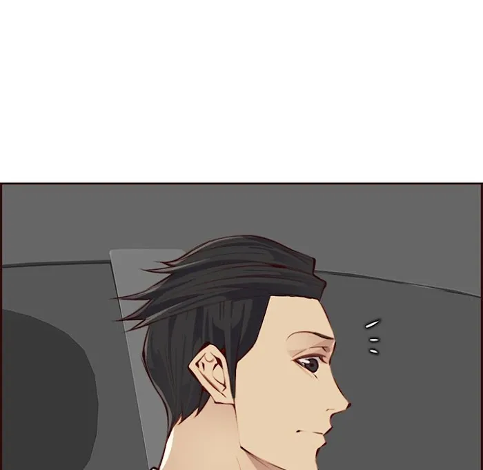 Never Too Late Chapter 101 page 27 - 