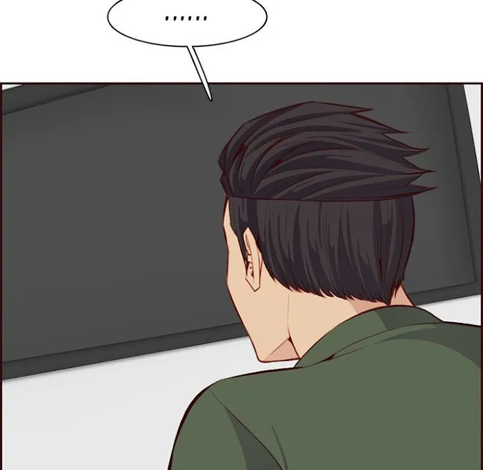 Never Too Late Chapter 102 page 84 - 