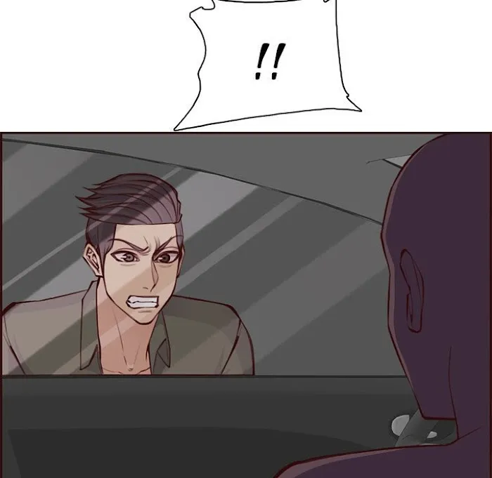 Never Too Late Chapter 102 page 96 - 