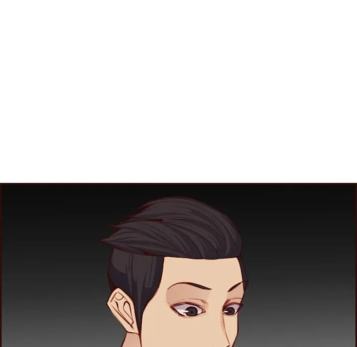 Never Too Late Chapter 103 page 9 - 