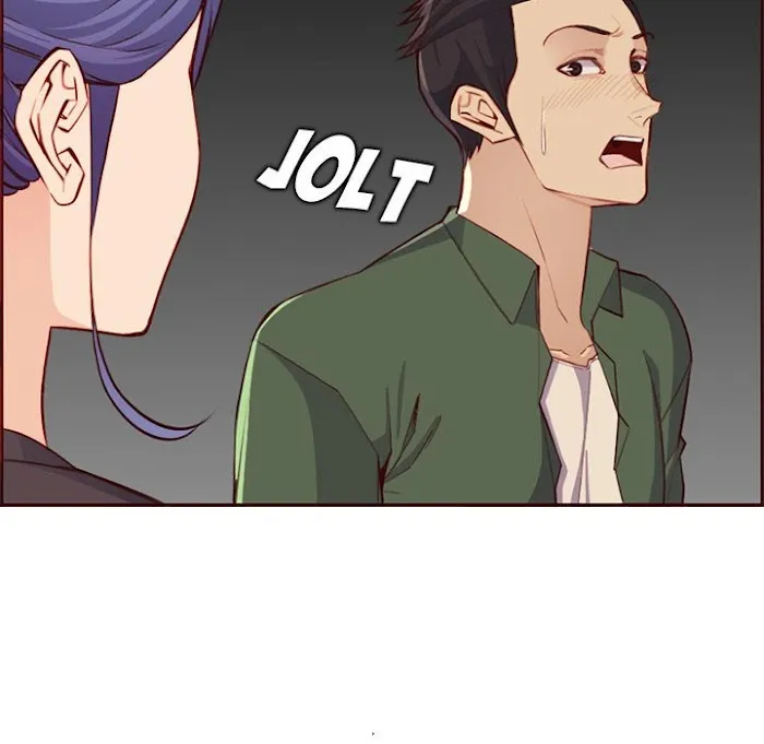 Never Too Late Chapter 104 page 8 - 