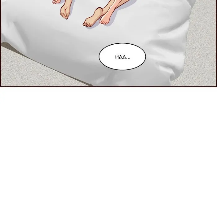 Never Too Late Chapter 104 page 93 - 