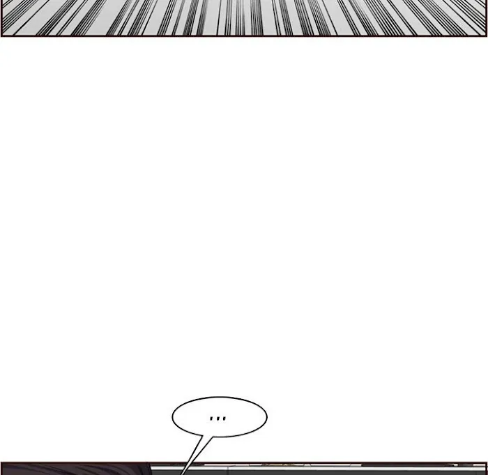 Never Too Late Chapter 105 page 7 - 