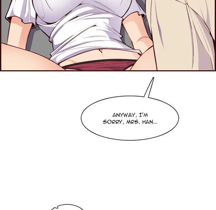 Never Too Late Chapter 106 page 17 - 