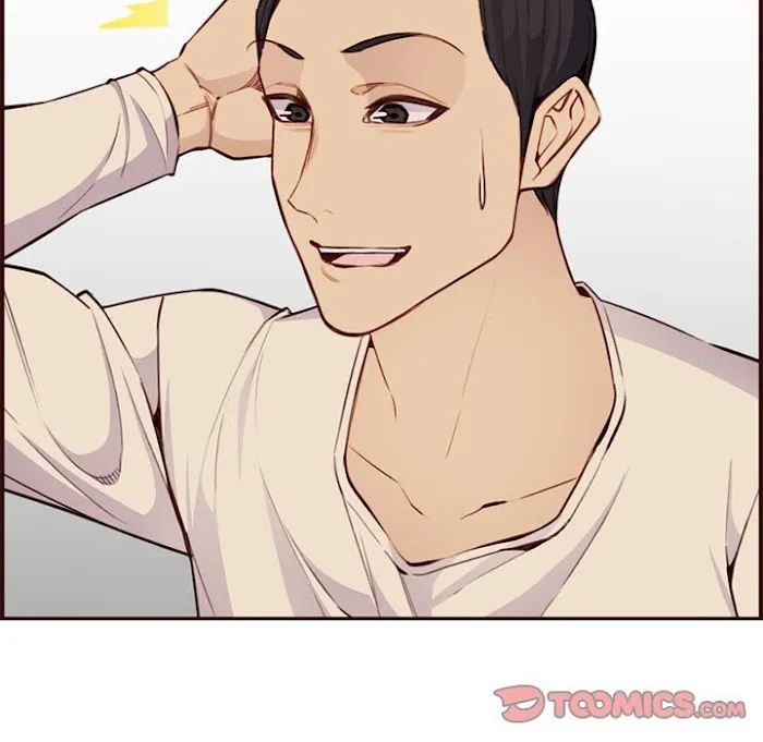 Never Too Late Chapter 106 page 22 - 