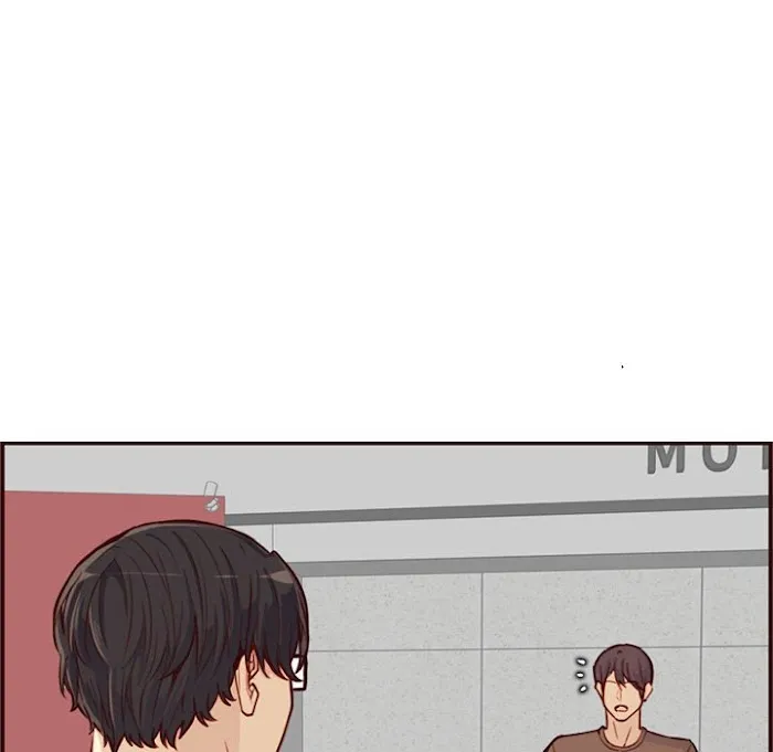 Never Too Late Chapter 108 page 115 - 