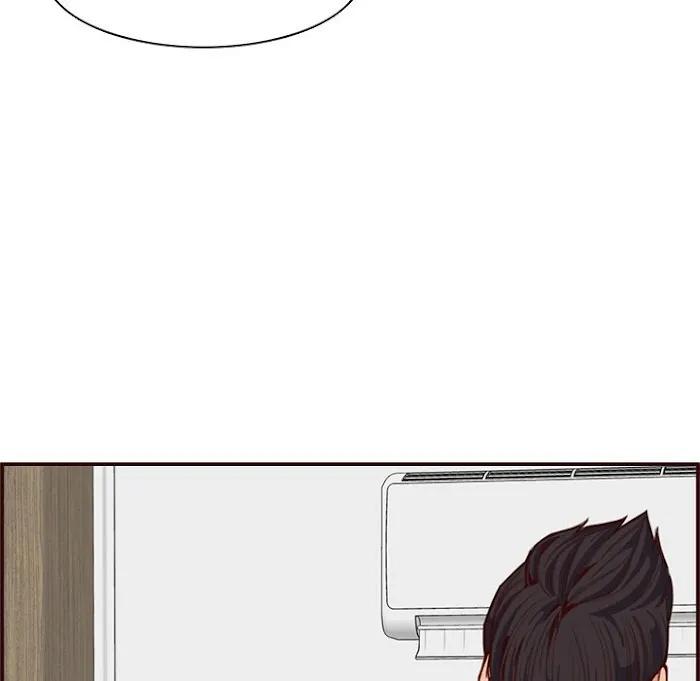 Never Too Late Chapter 108 page 9 - 