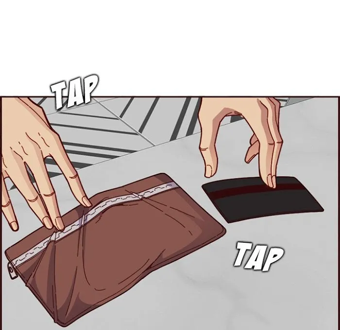 Never Too Late Chapter 109 page 15 - 