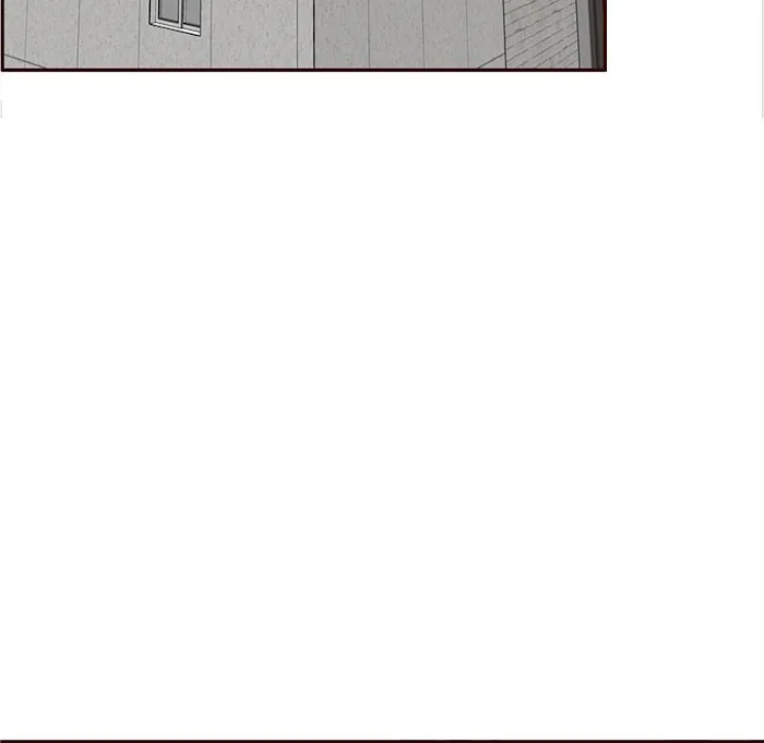 Never Too Late Chapter 109 page 5 - 