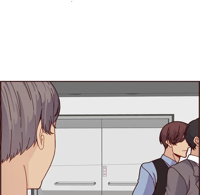 Never Too Late Chapter 109 page 66 - 