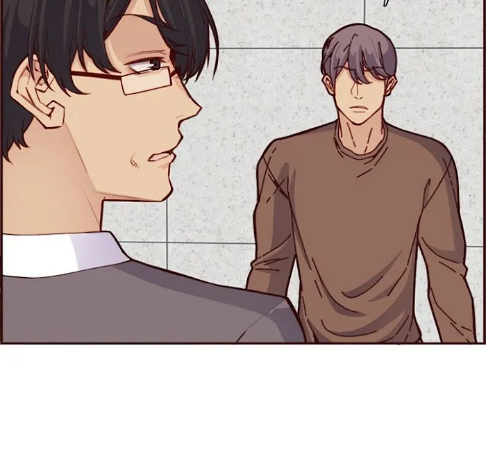 Never Too Late Chapter 109 page 10 - 