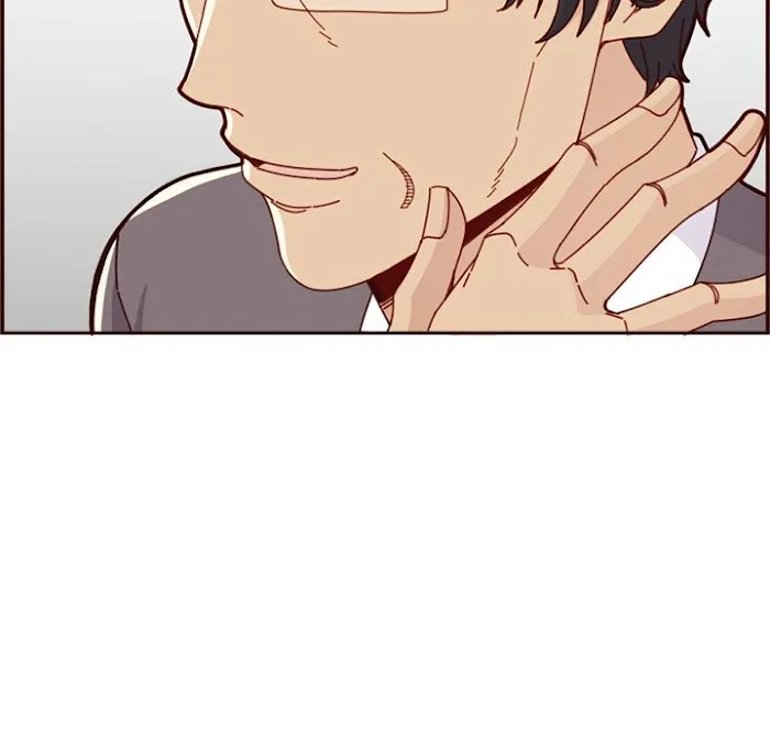 Never Too Late Chapter 109 page 94 - 