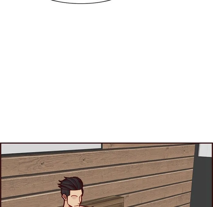 Never Too Late Chapter 111 page 17 - 
