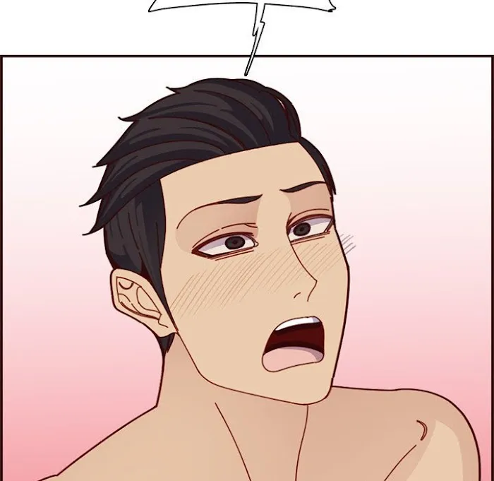 Never Too Late Chapter 111 page 80 - 