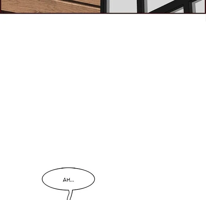 Never Too Late Chapter 112 page 5 - 