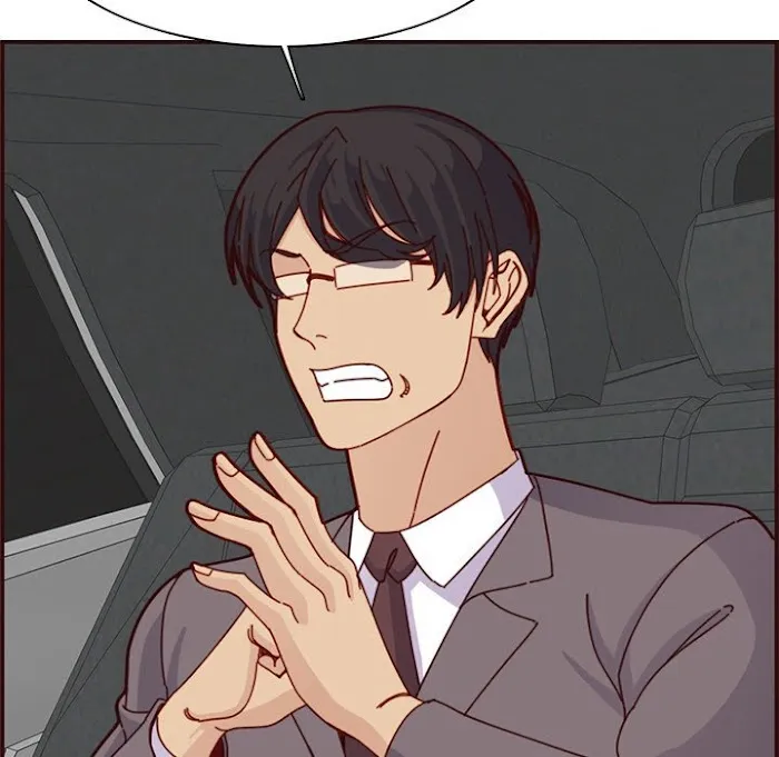 Never Too Late Chapter 112 page 95 - 