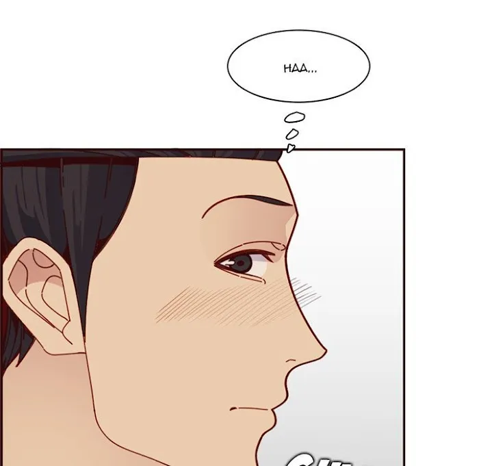 Never Too Late Chapter 113 page 16 - 