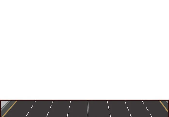 Never Too Late Chapter 113 page 3 - 