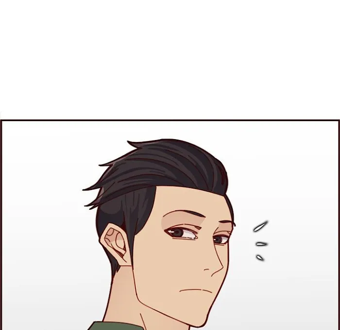 Never Too Late Chapter 113 page 9 - 