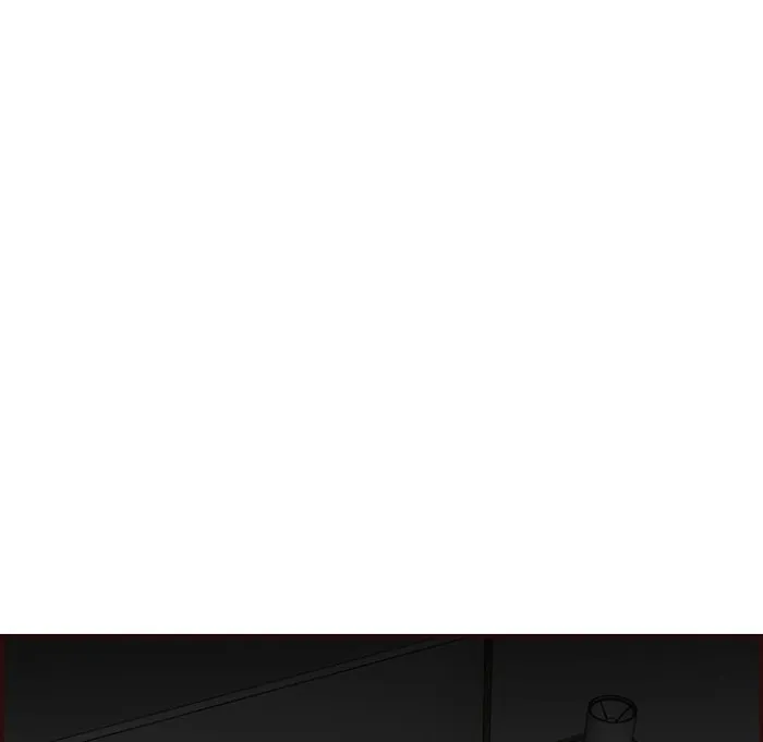 Never Too Late Chapter 116 page 5 - 