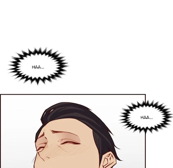 Never Too Late Chapter 116 page 43 - 