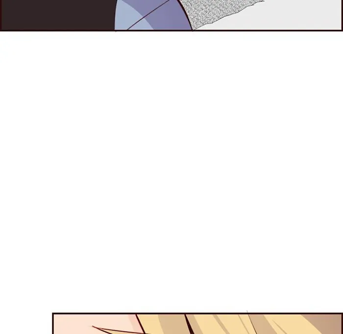 Never Too Late Chapter 117 page 12 - 