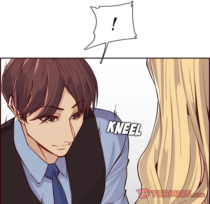 Never Too Late Chapter 117 page 20 - 