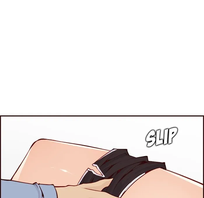 Never Too Late Chapter 117 page 25 - 