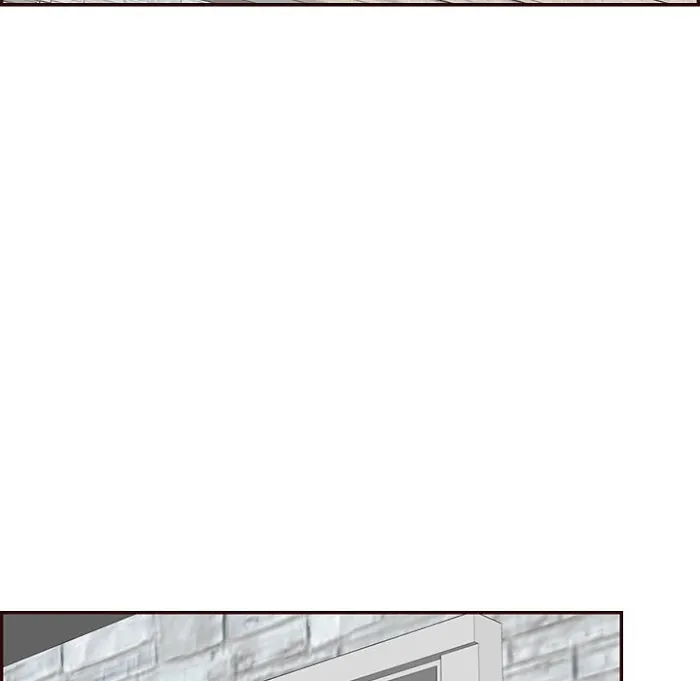 Never Too Late Chapter 117 page 5 - 