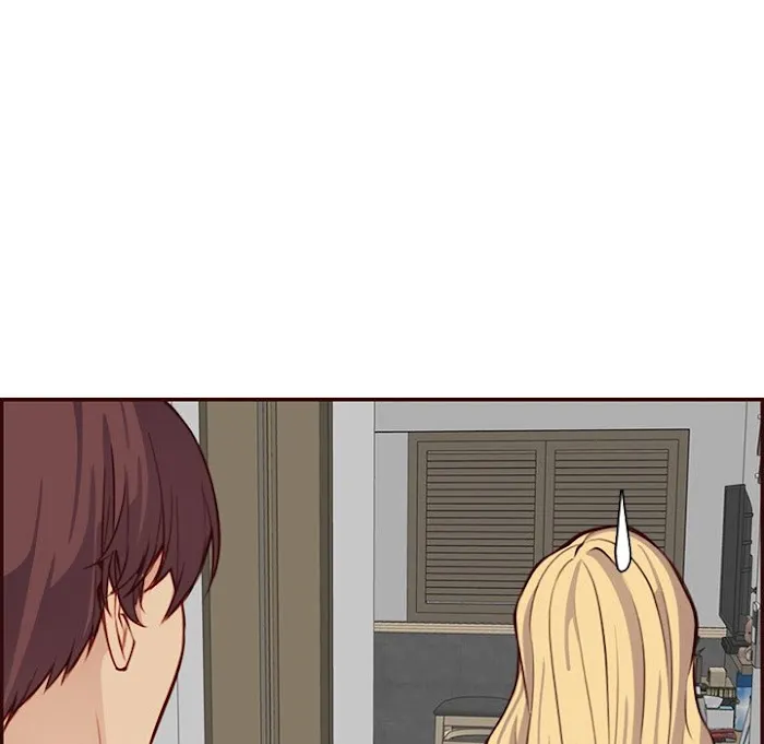 Never Too Late Chapter 117 page 7 - 