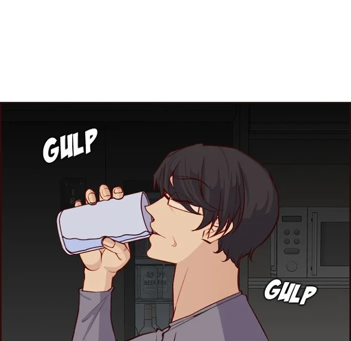 Never Too Late Chapter 117 page 84 - 