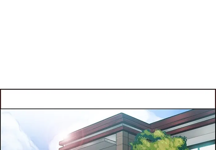 Never Too Late Chapter 119 page 3 - 
