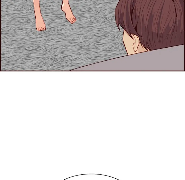 Never Too Late Chapter 120 page 9 - 