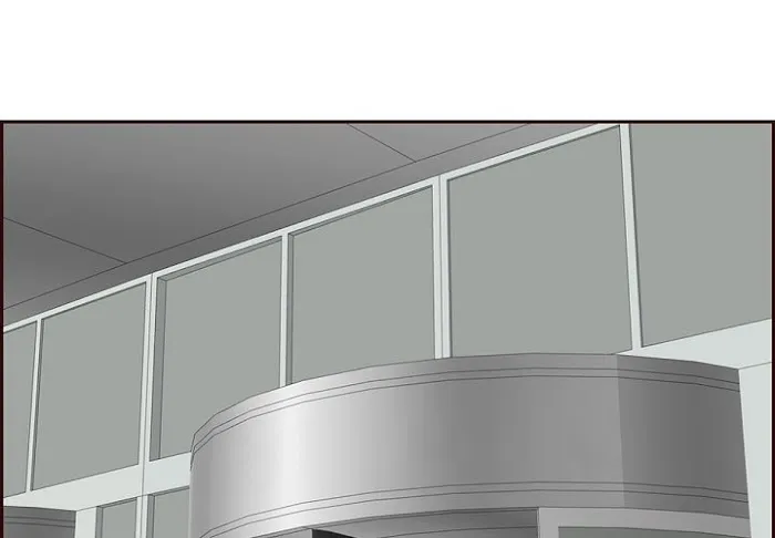 Never Too Late Chapter 121 page 4 - 