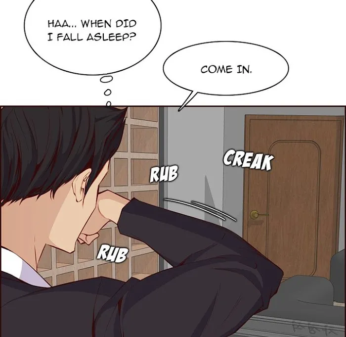 Never Too Late Chapter 122 page 9 - 