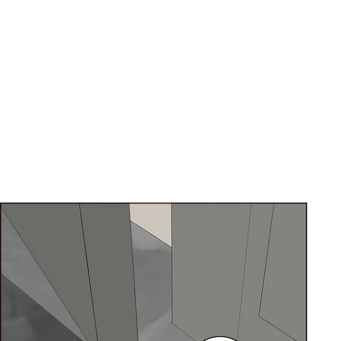 Never Too Late Chapter 123 page 33 - 