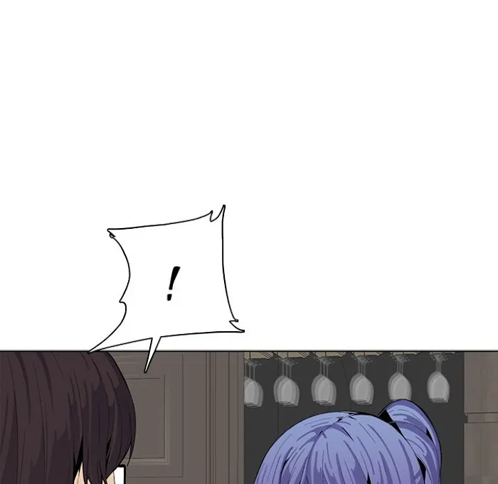 Never Too Late Chapter 125 page 105 - 